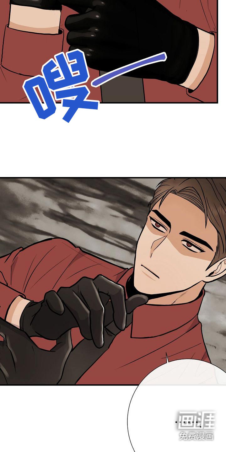 第70话14