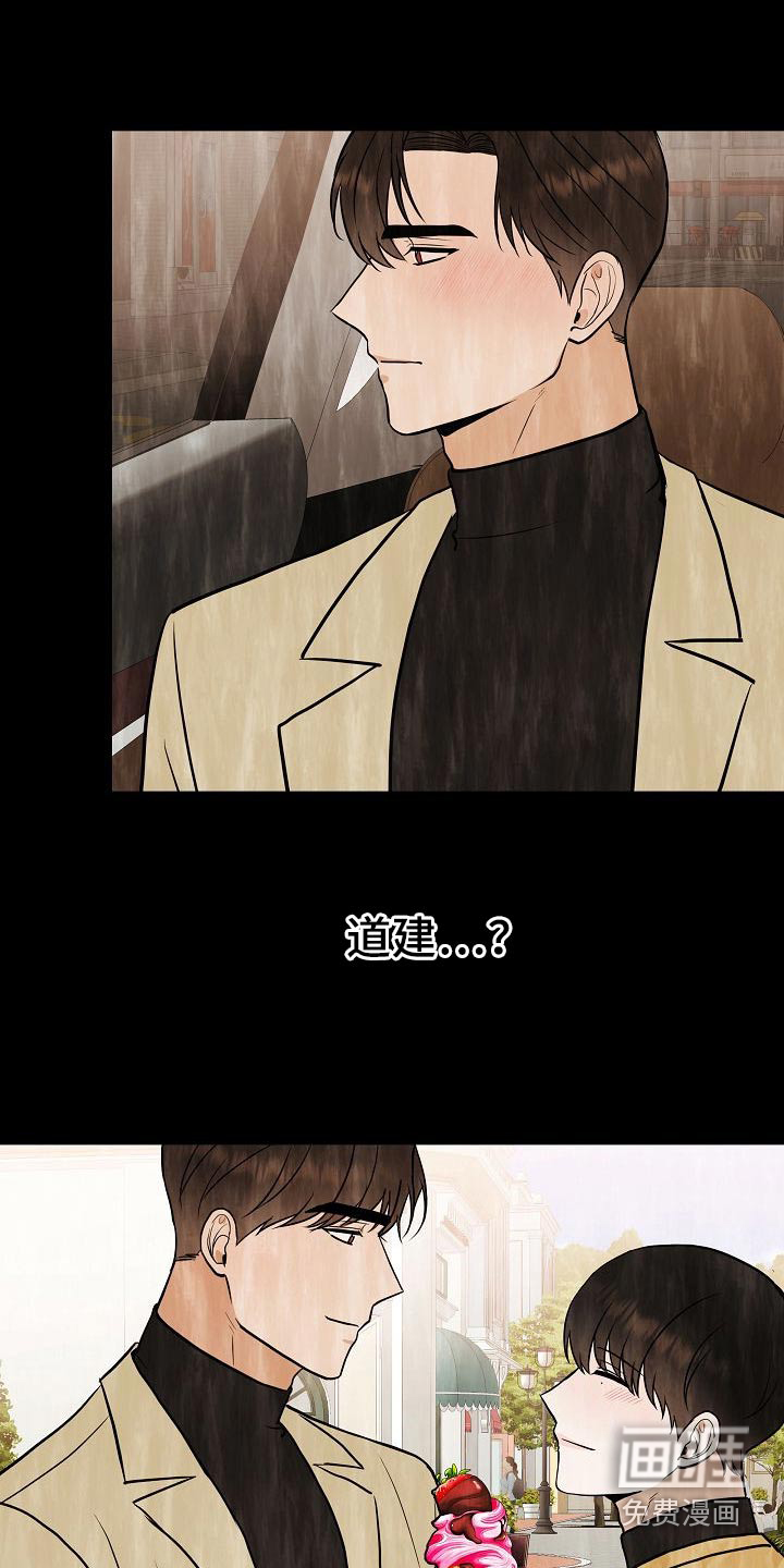 第70话20