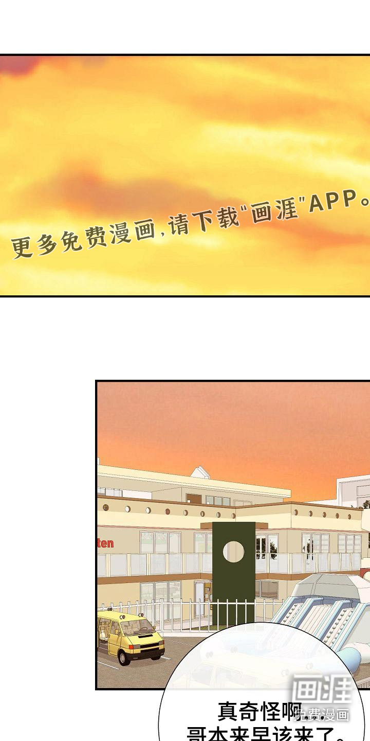 第69话0
