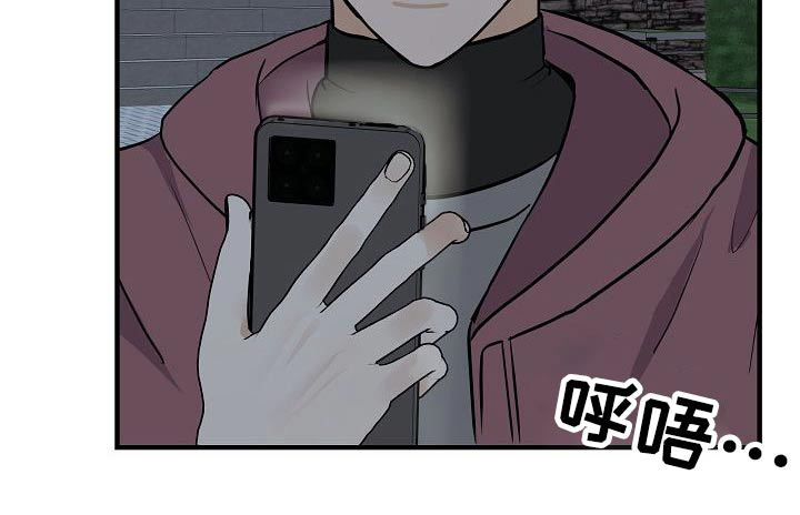 第69话14