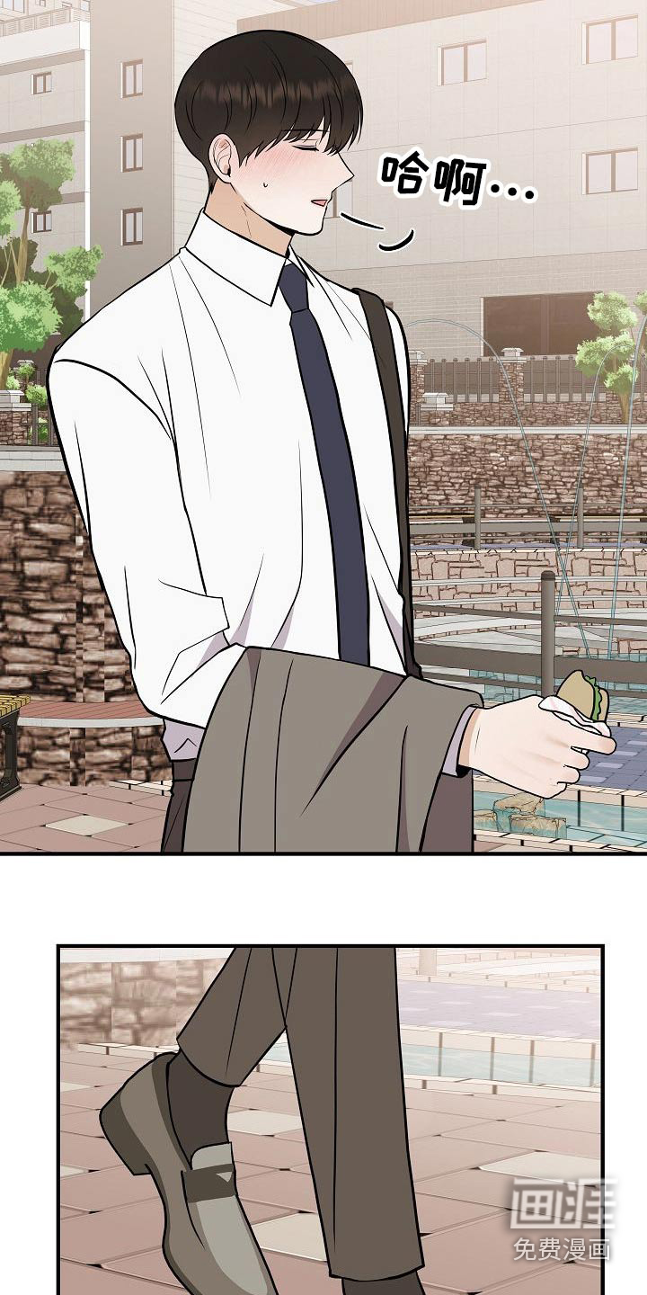 第68话20