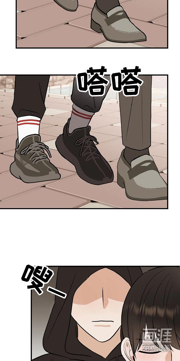 第68话21