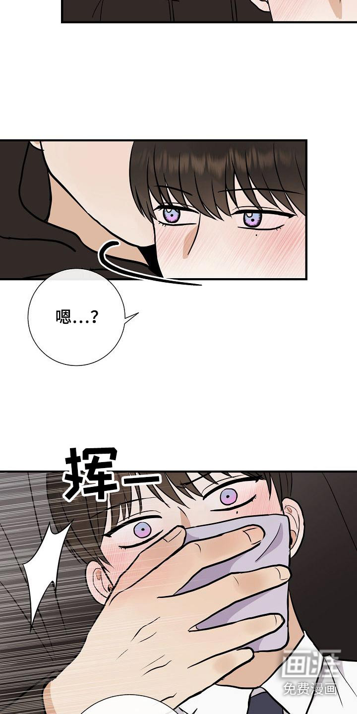 第68话22