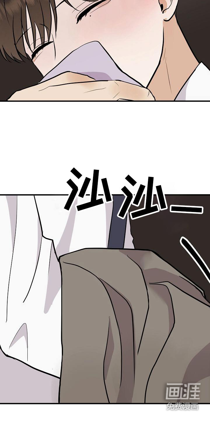 第68话24