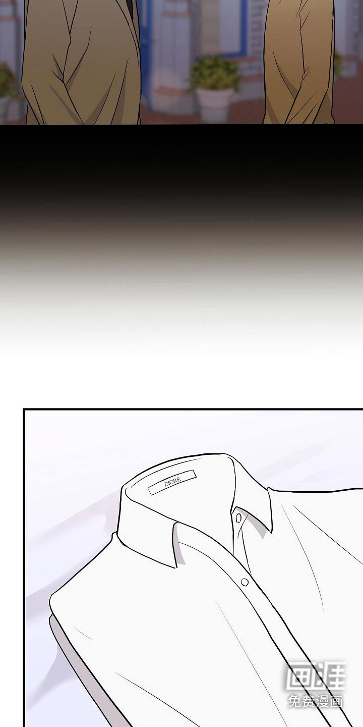 第68话5