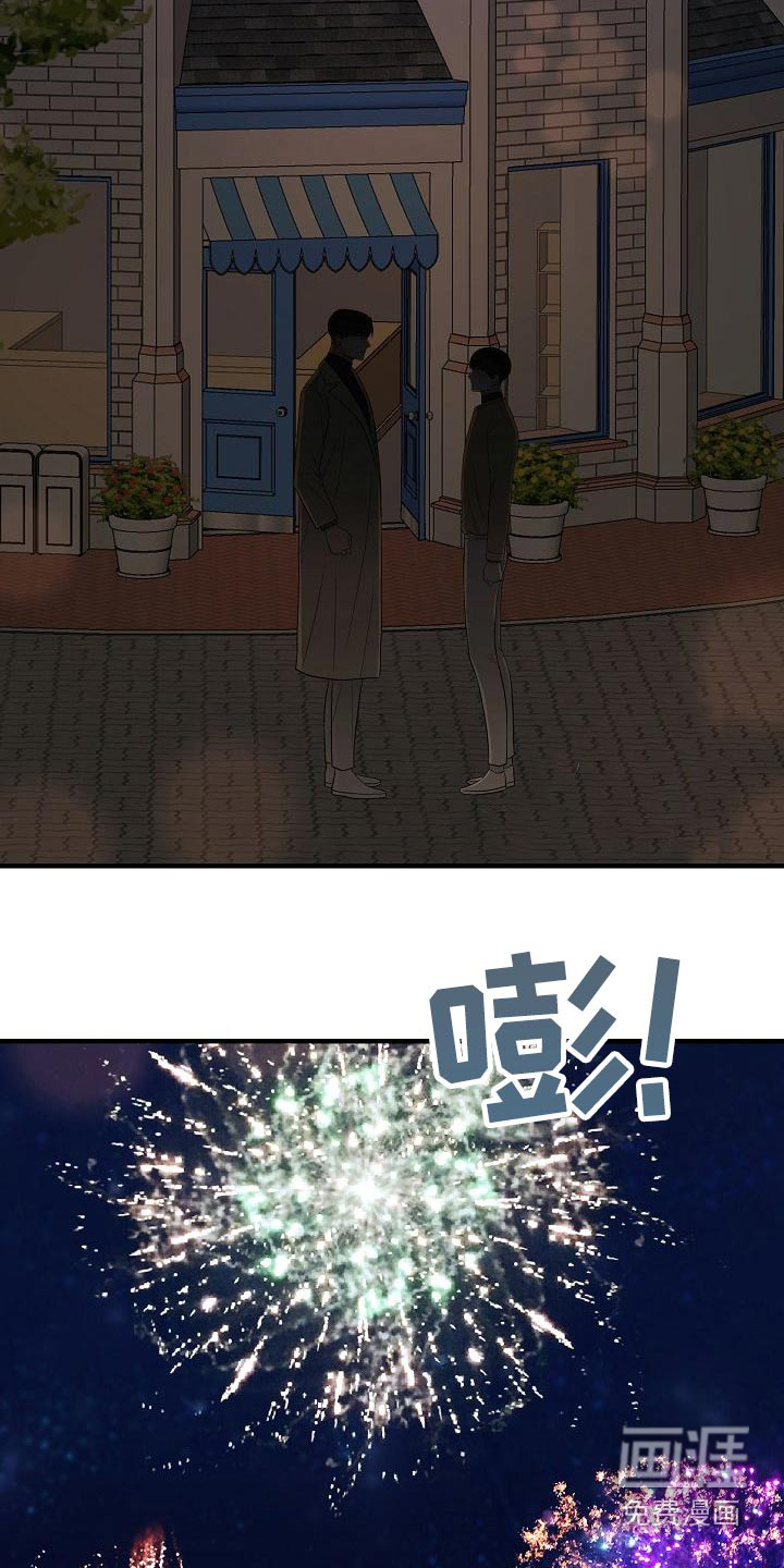 第67话2