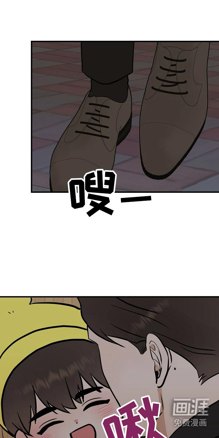 第67话22