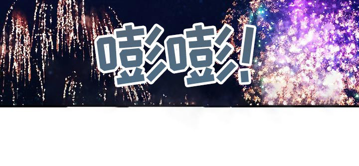 第67话3