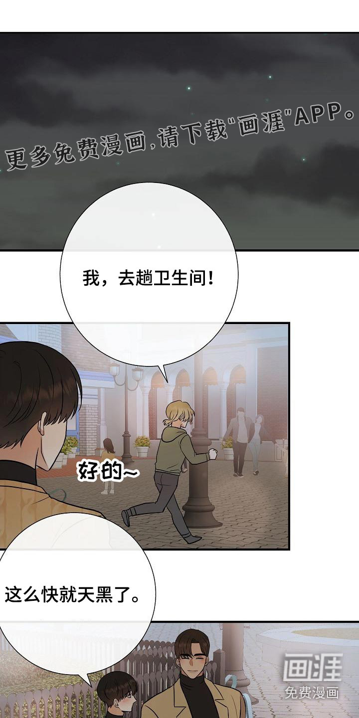 第66话0
