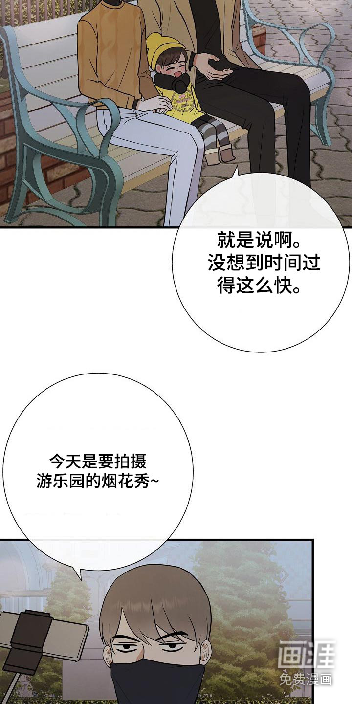 第66话1
