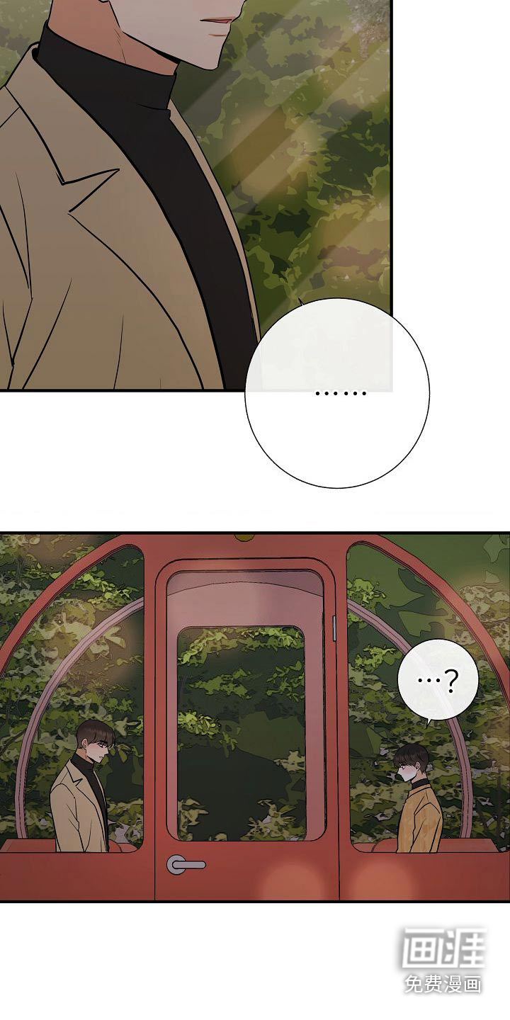 第66话19