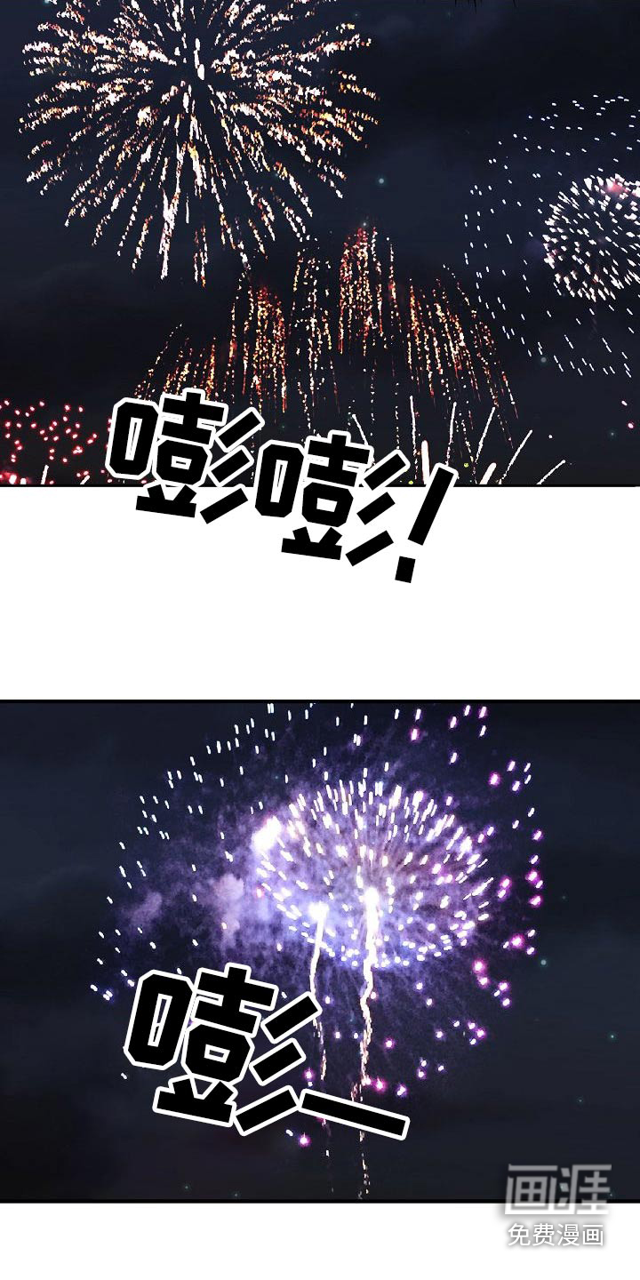 第66话21