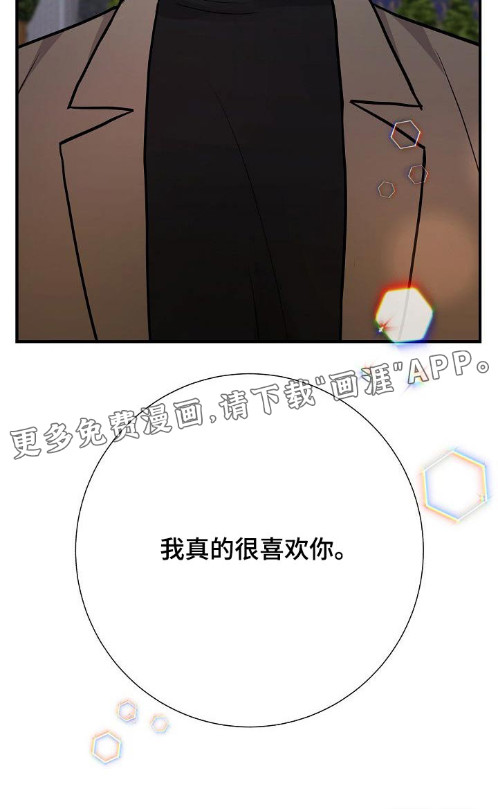 第66话24