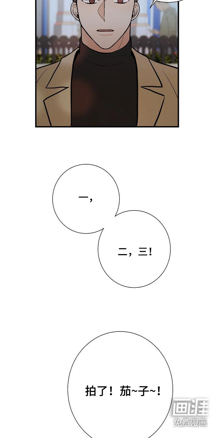 第66话6