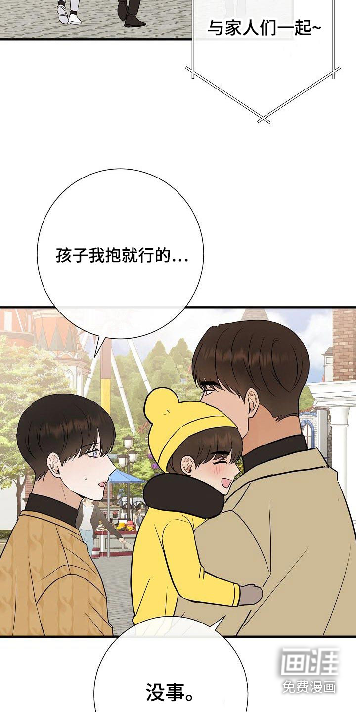 第65话1