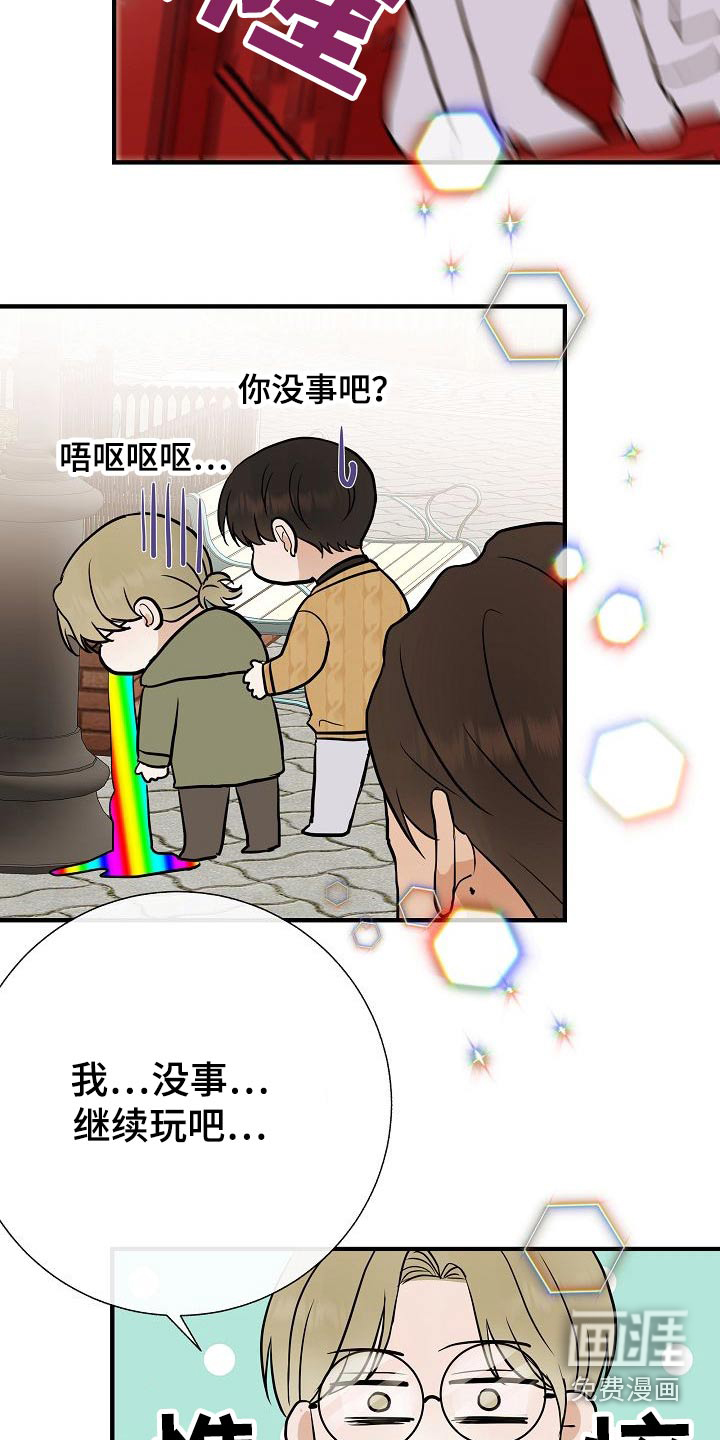 第65话17
