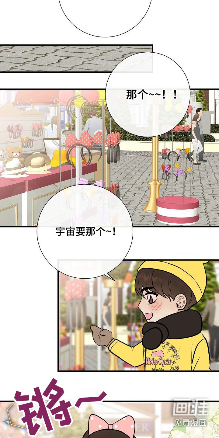 第65话2
