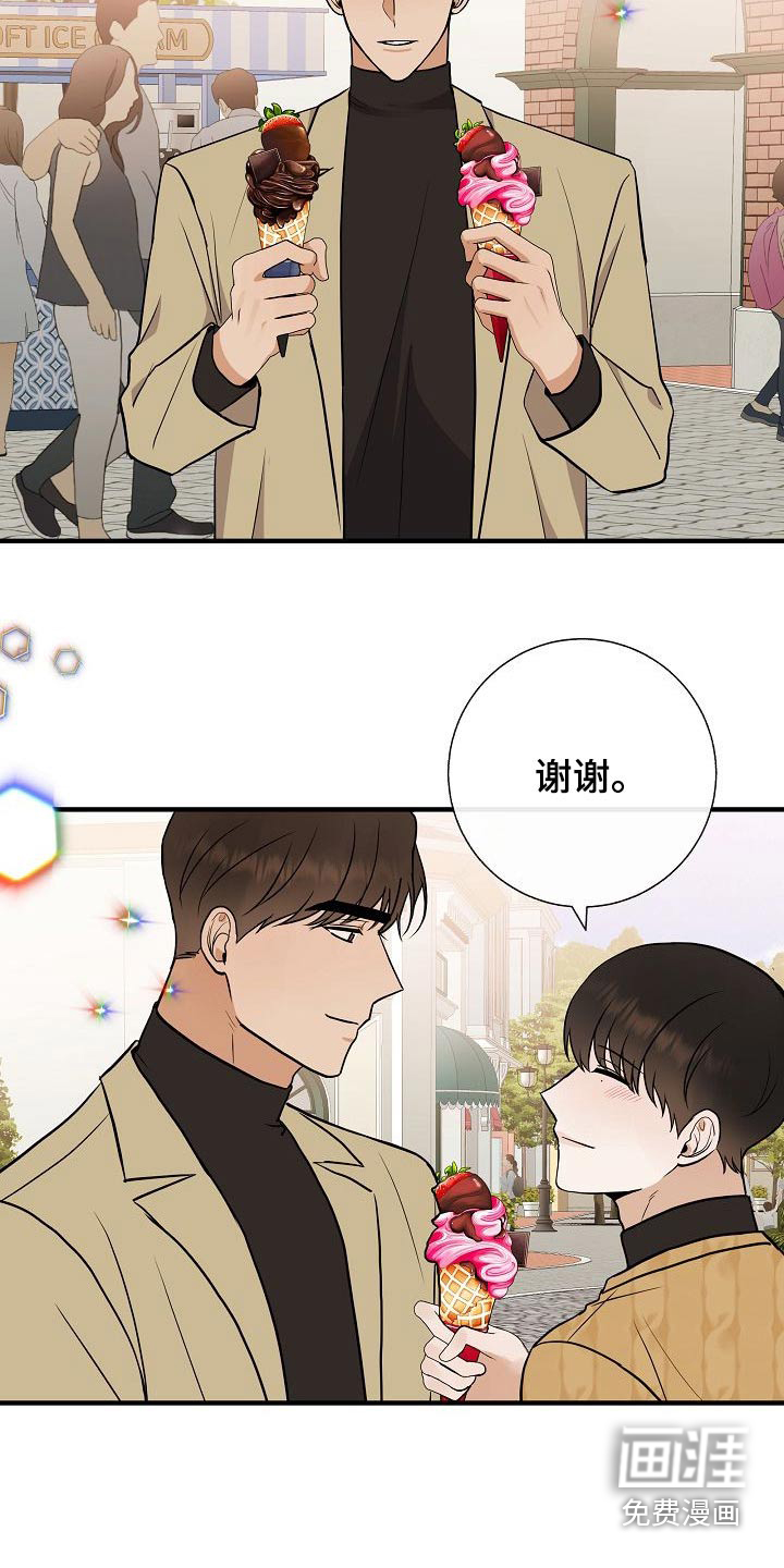 第65话21