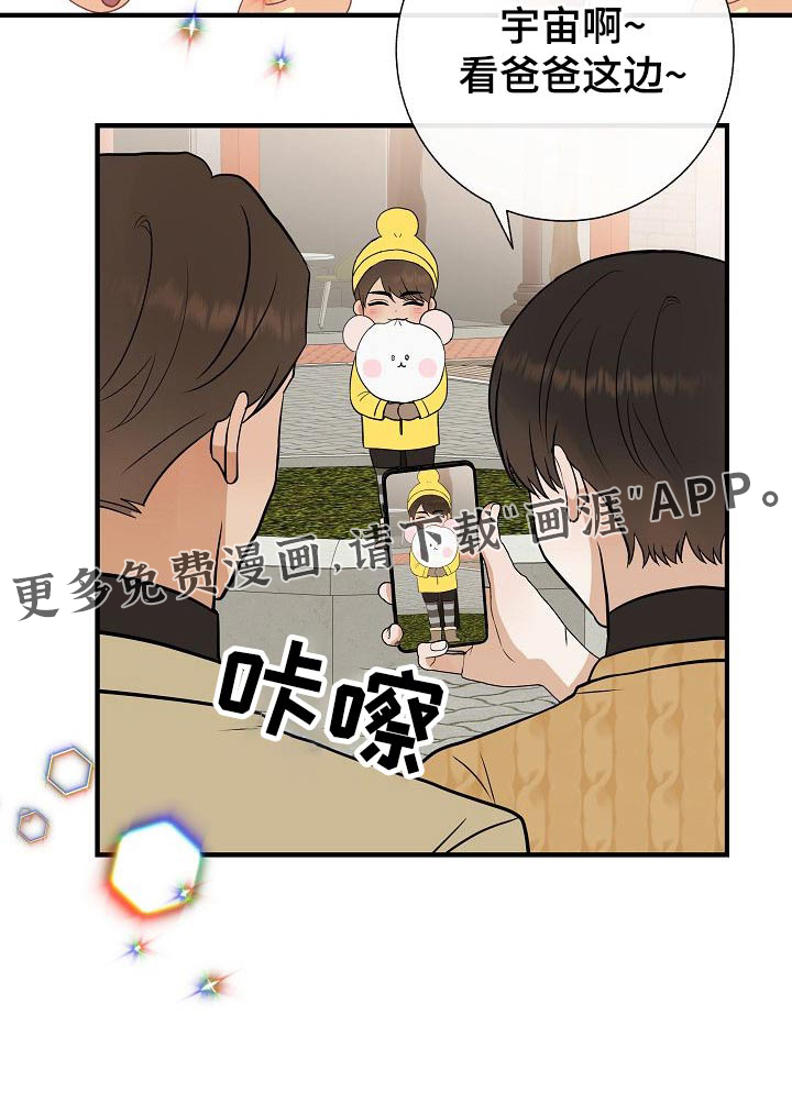 第65话23