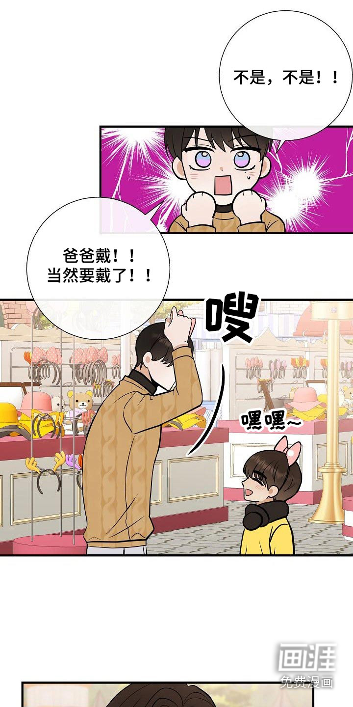 第65话5
