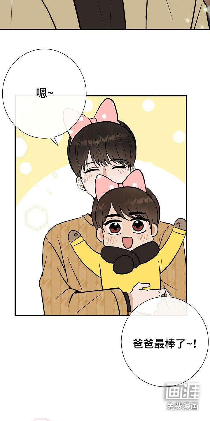 第65话9