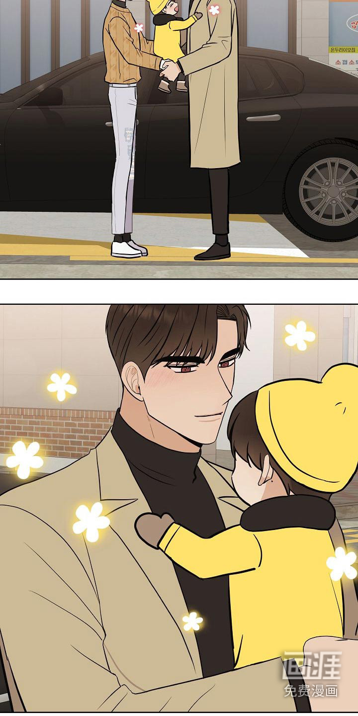 第64话13