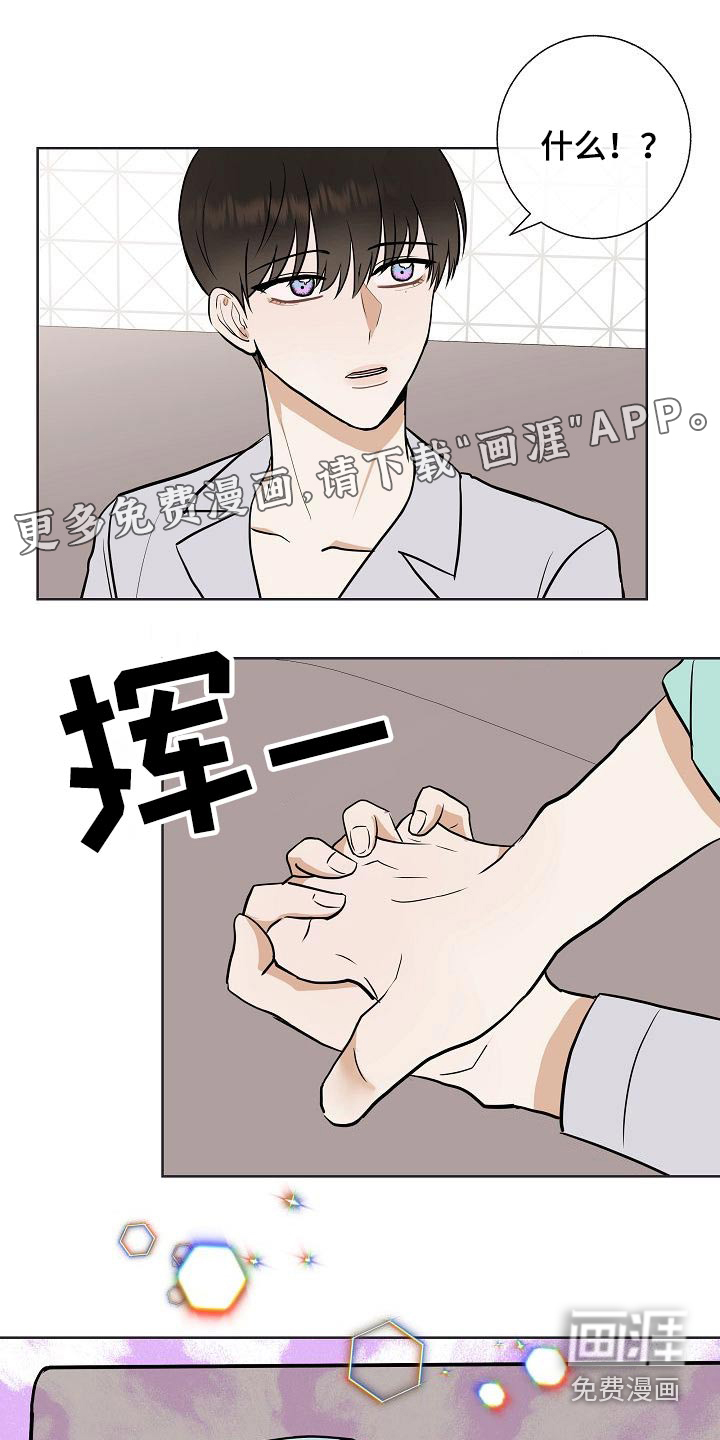 第63话0