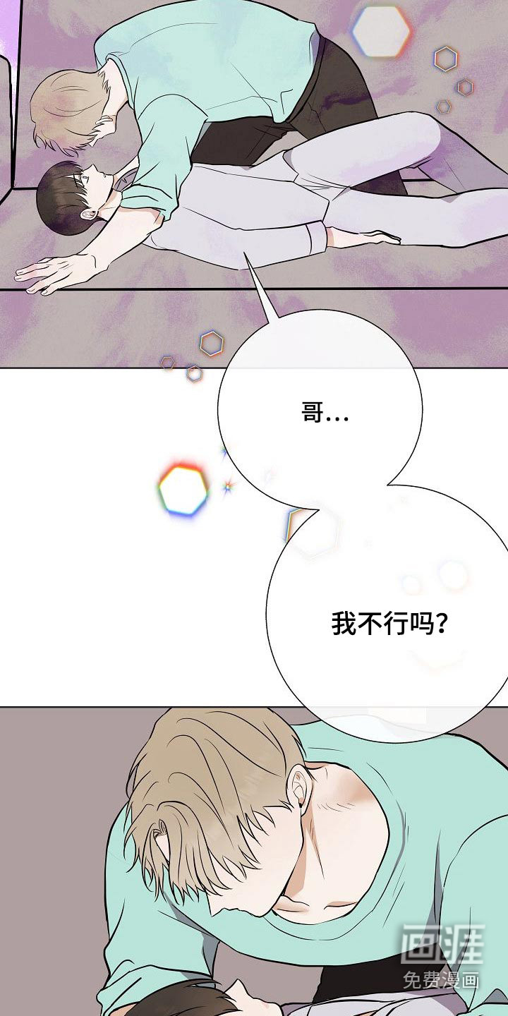 第63话1