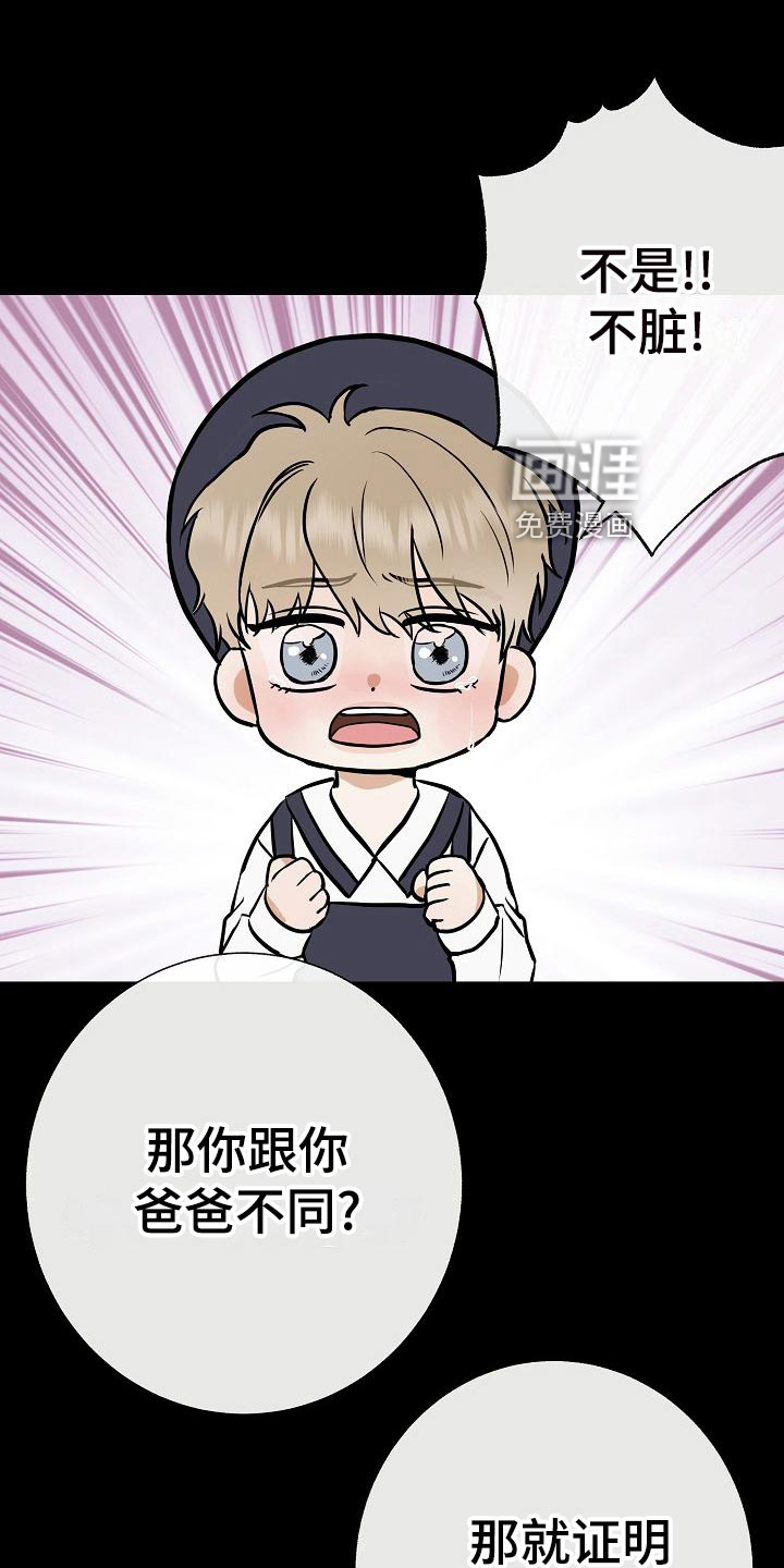 第62话0