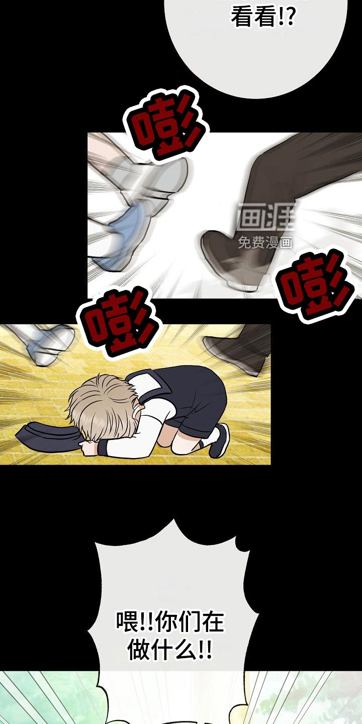 第62话1