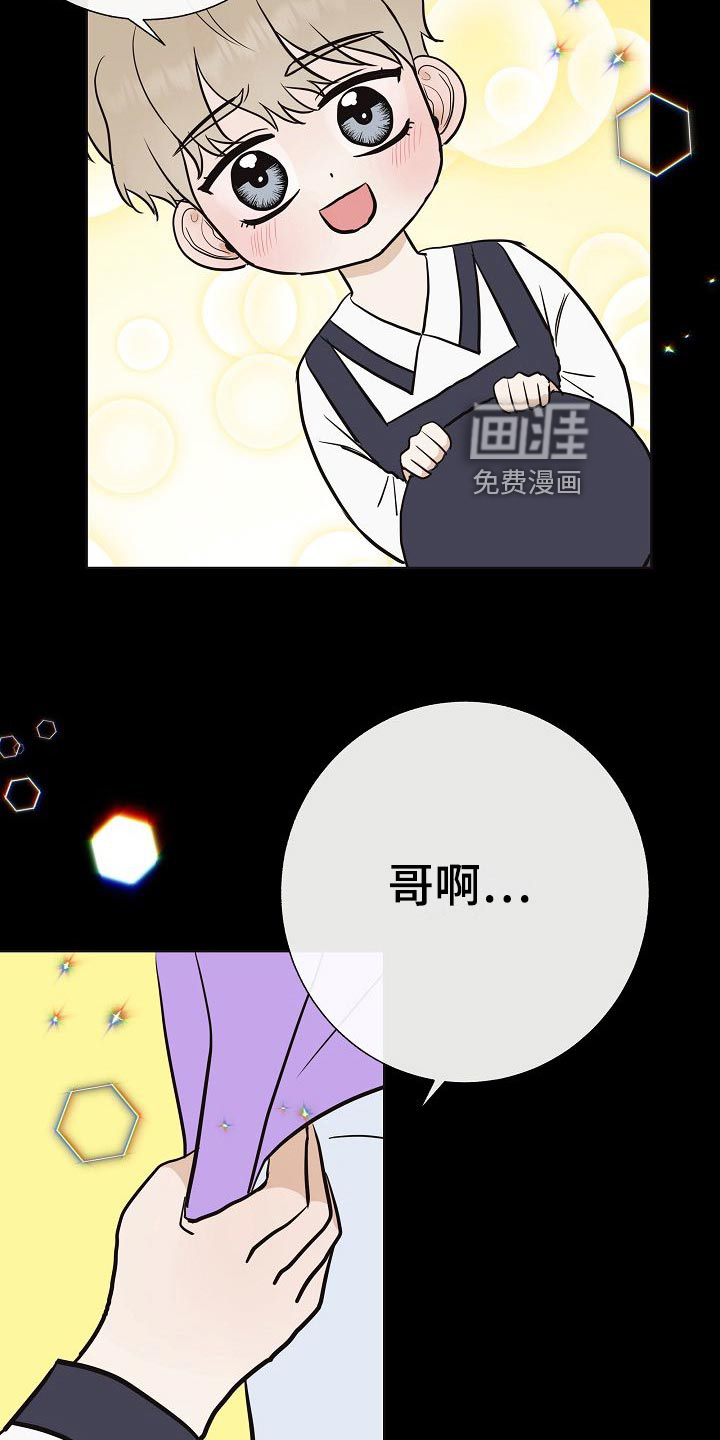 第62话10
