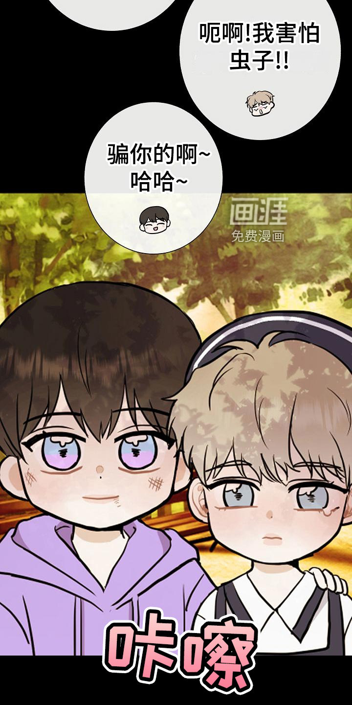 第62话16