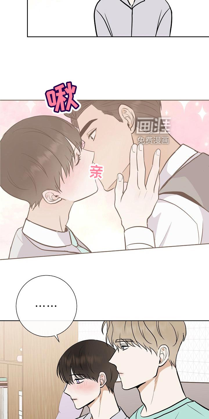 第62话21