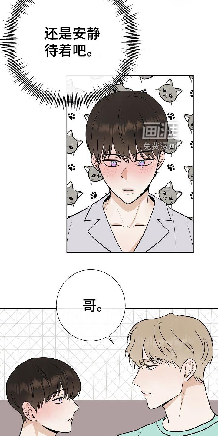第62话24