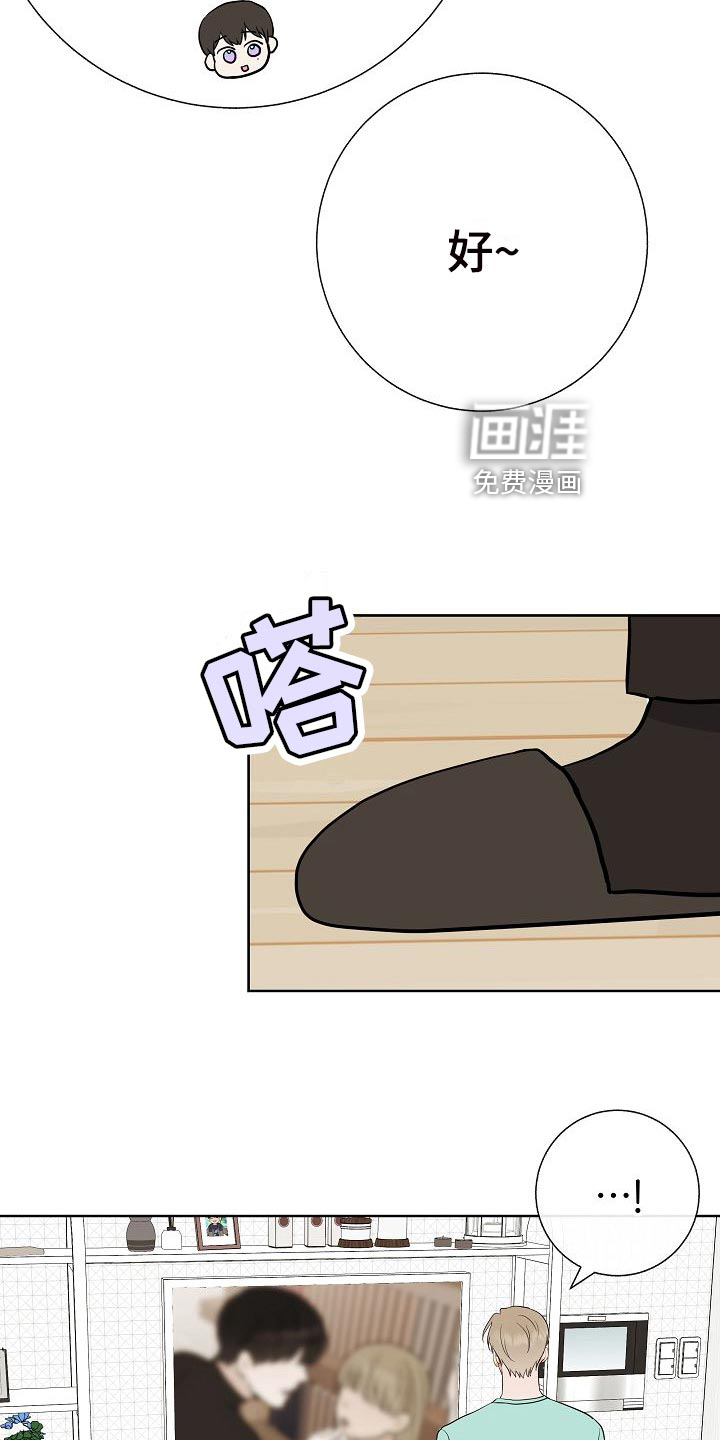 第61话21