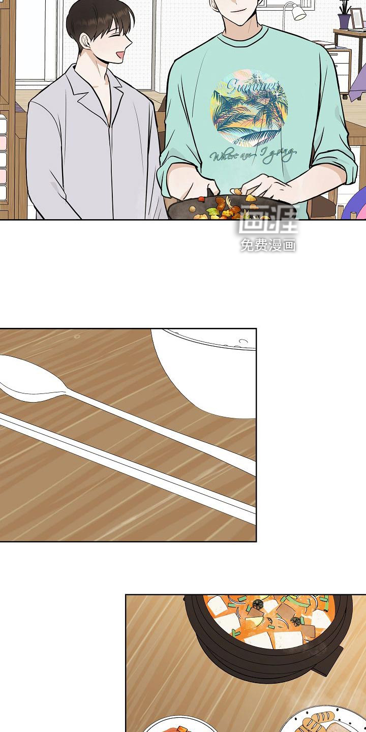 第61话9