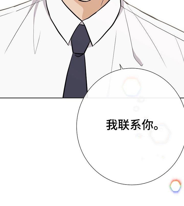 第60话15