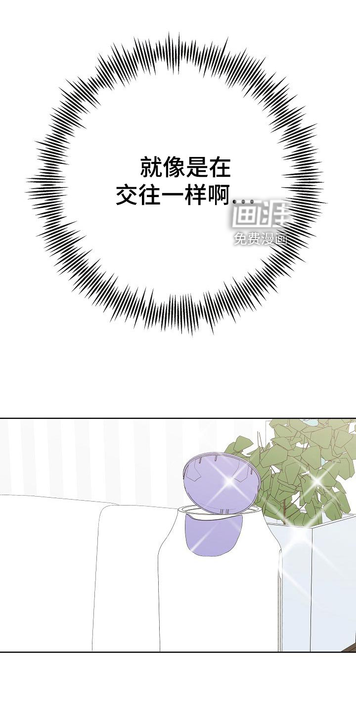 第60话17