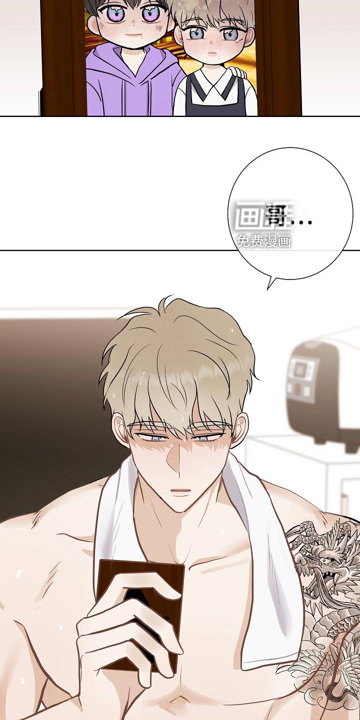 第60话20