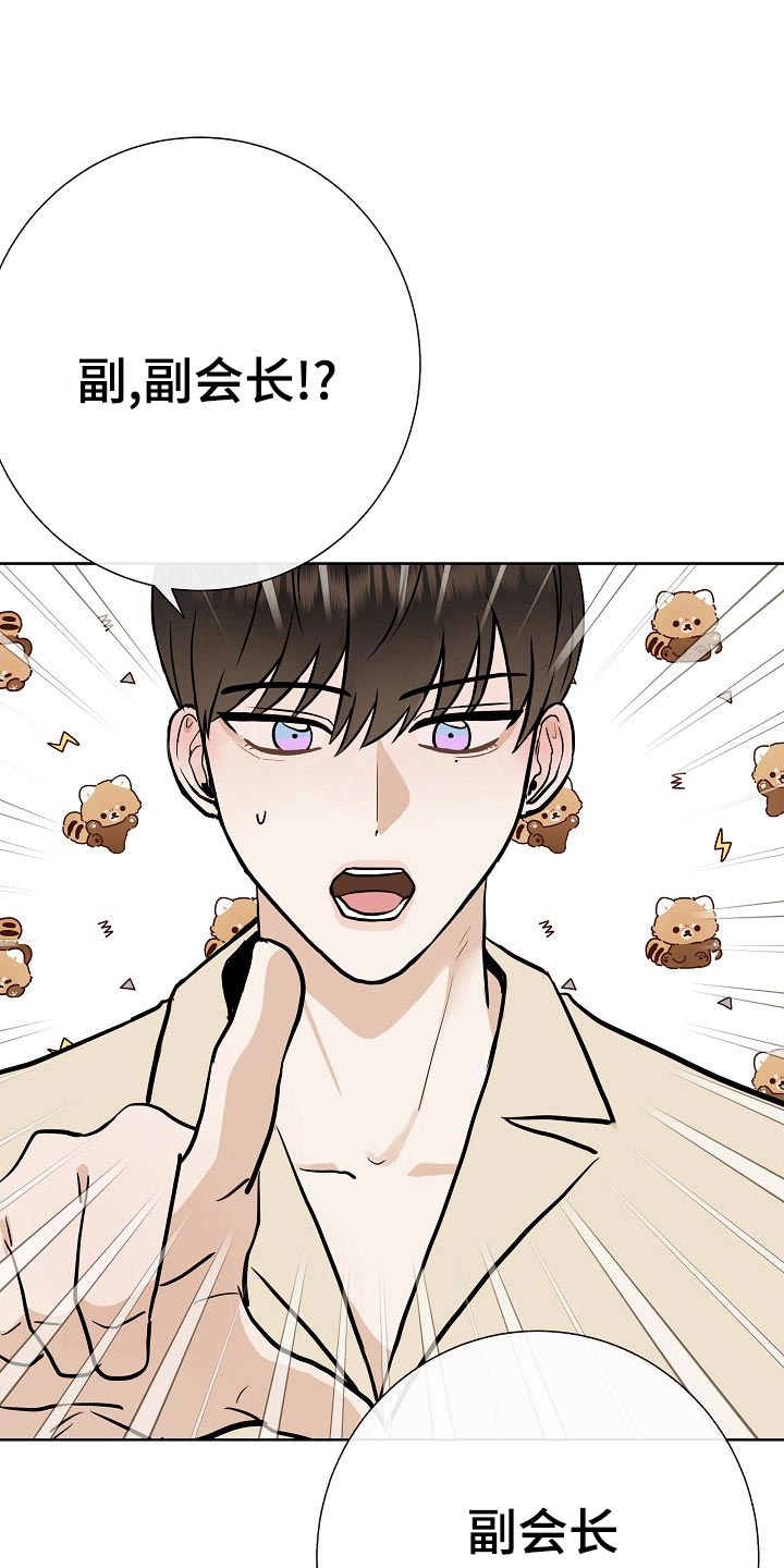 第59话0