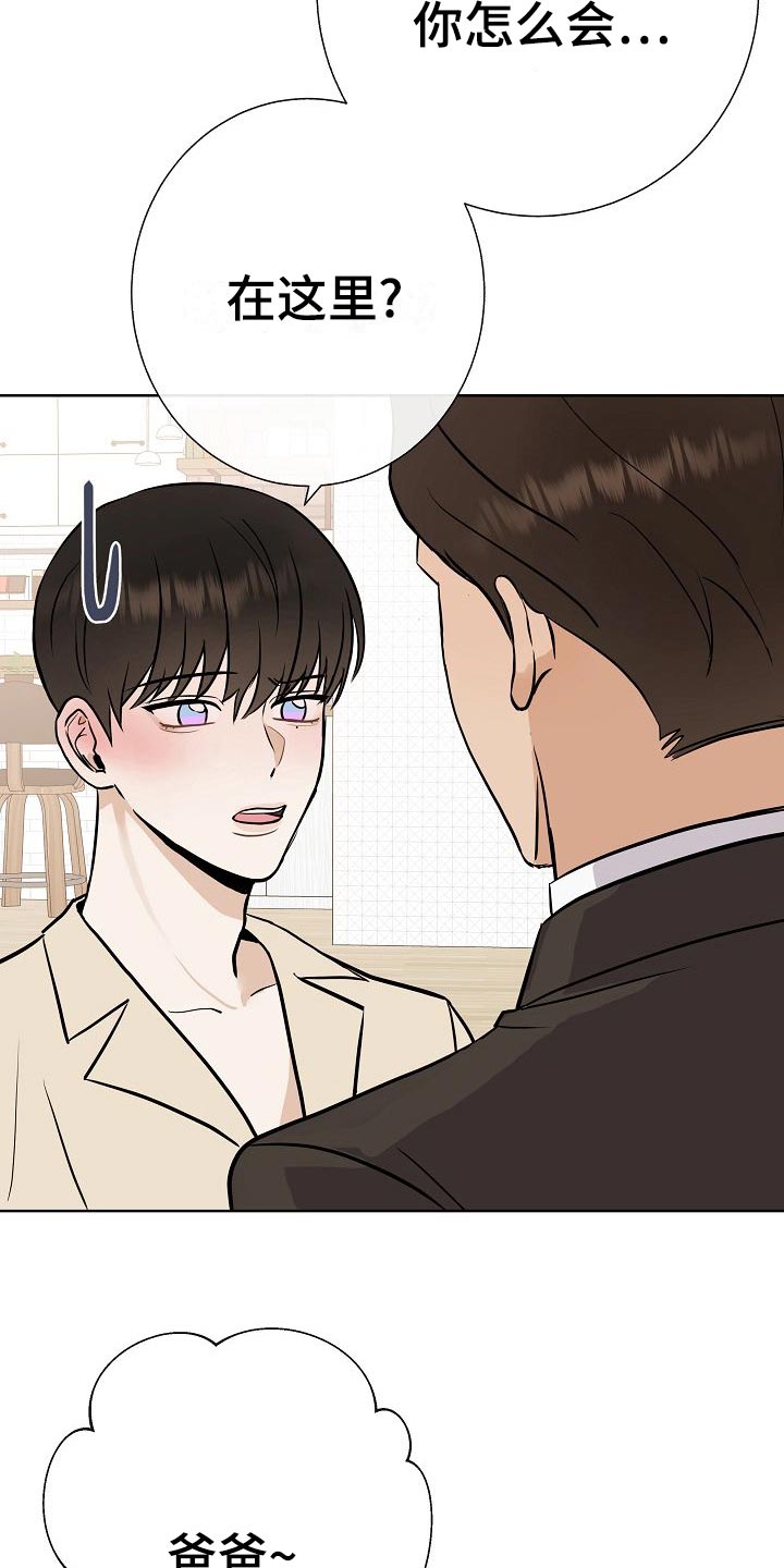 第59话1
