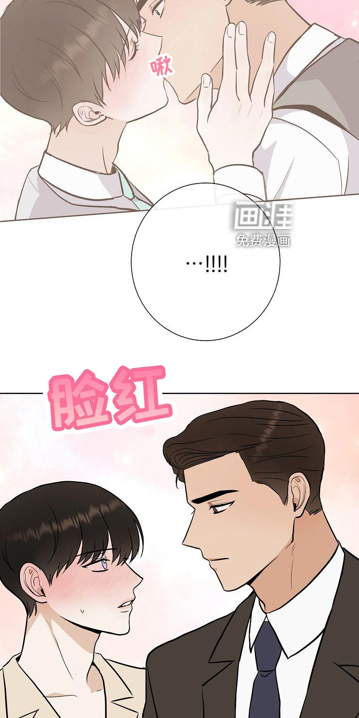 第59话18