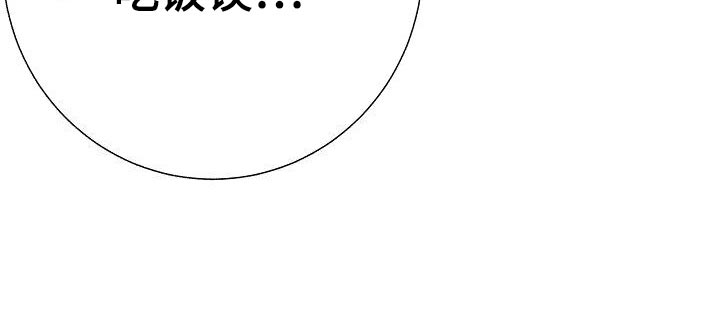 第59话28