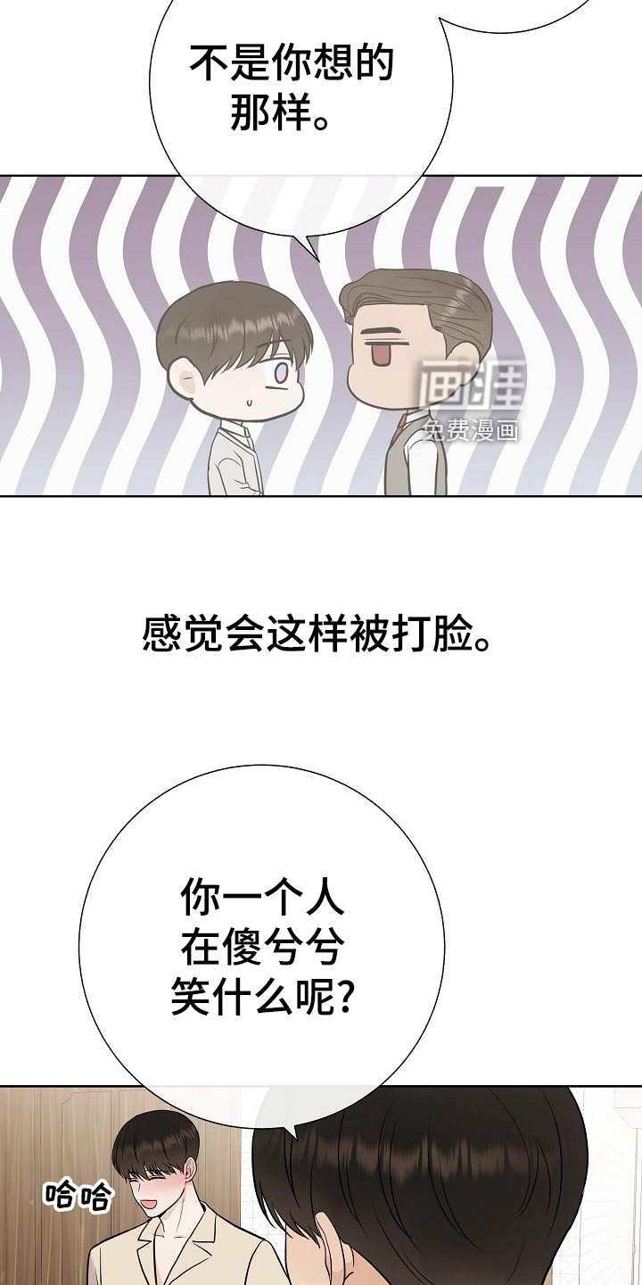 第58话1