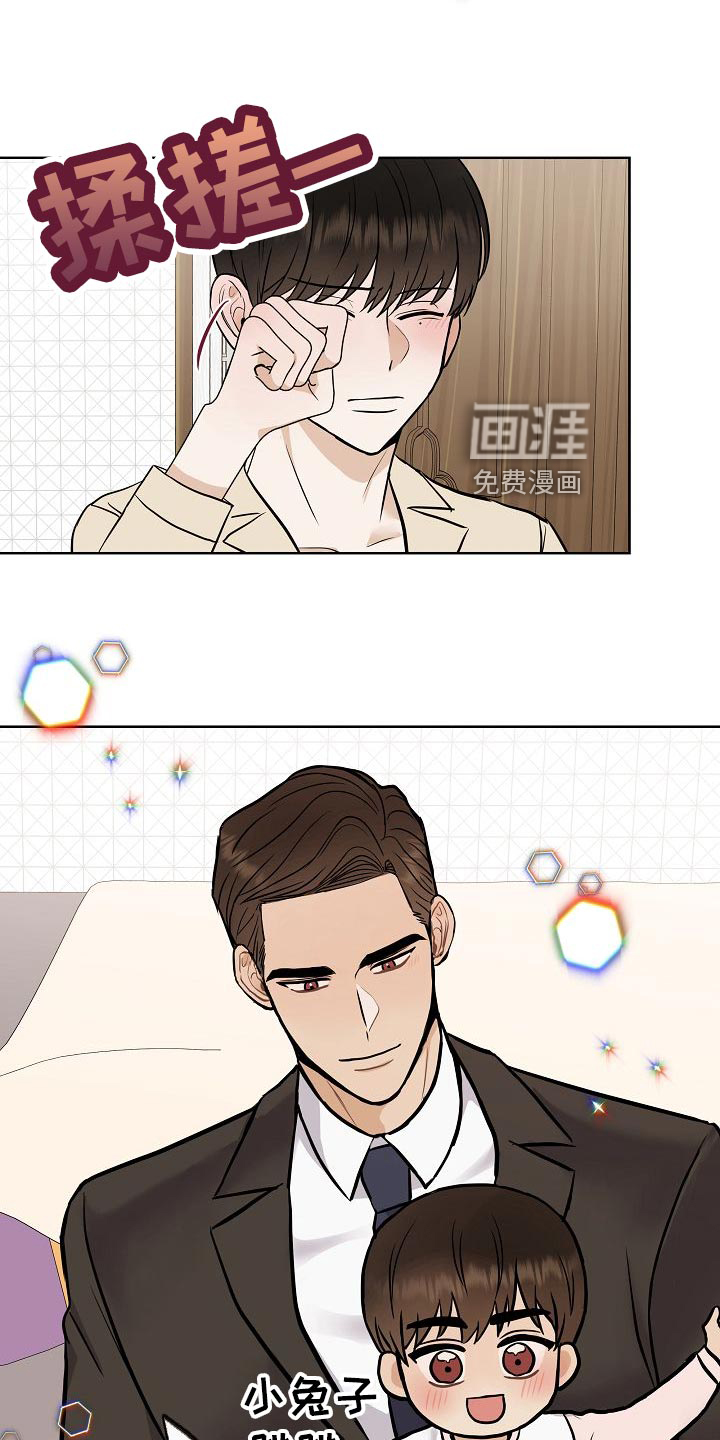 第58话24