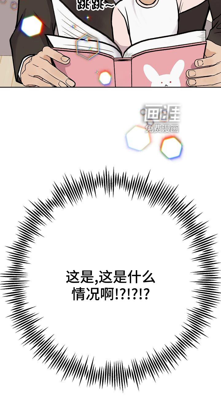 第58话25