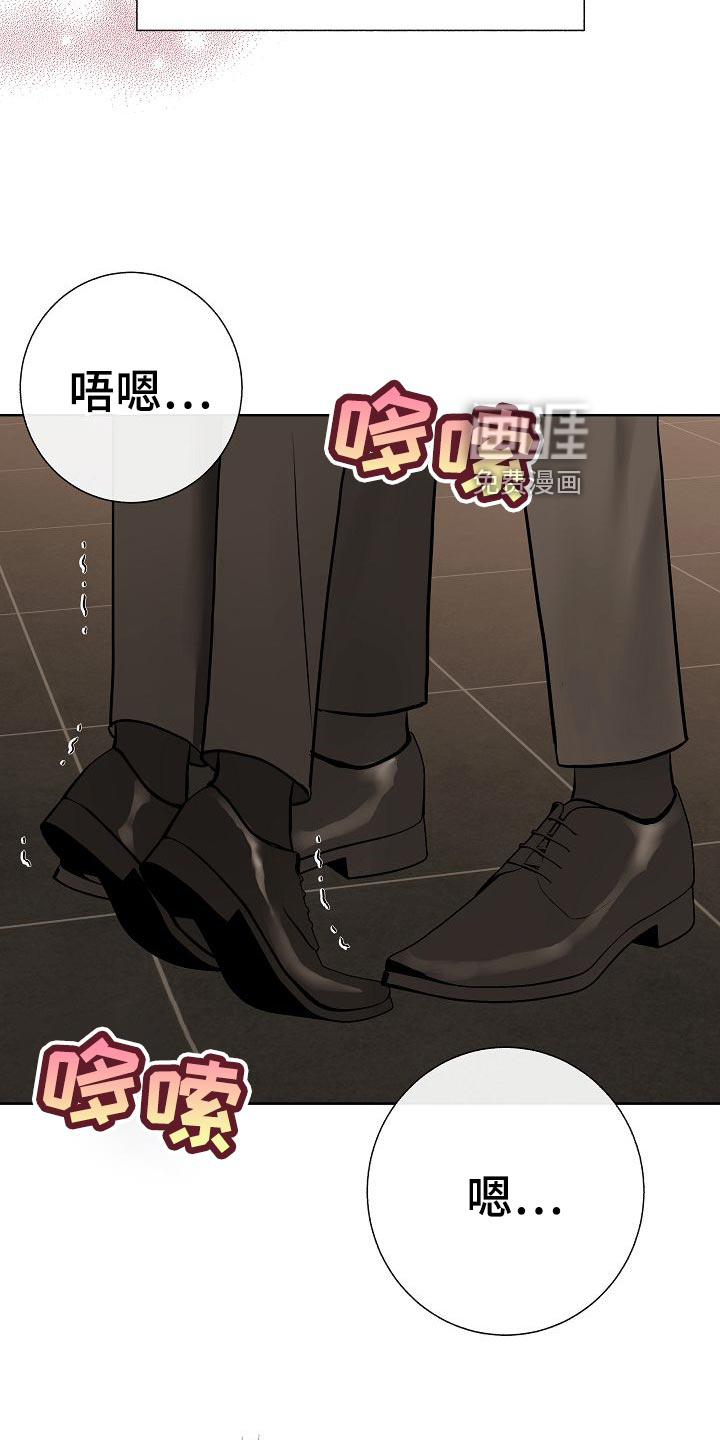 第57话22