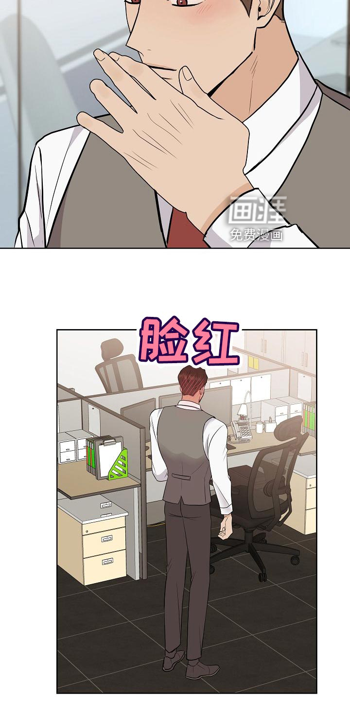第57话25