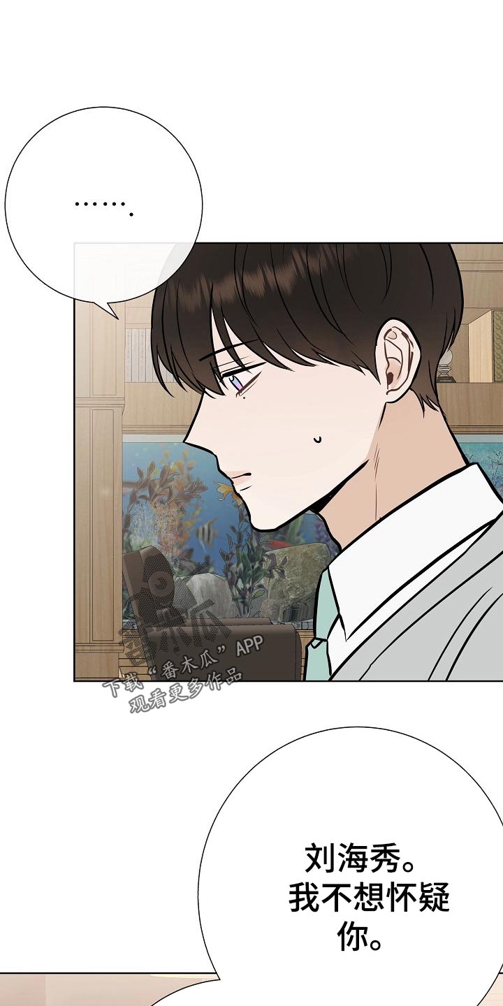 第56话0