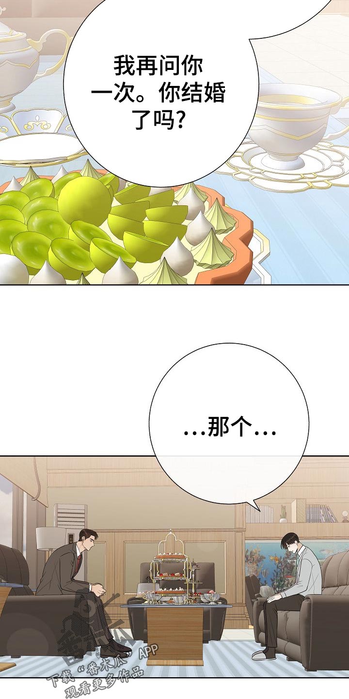 第56话1